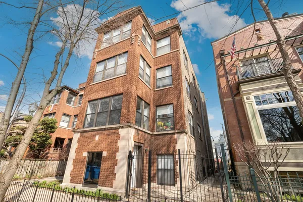 $374,900 | 1234 West Bryn Mawr Avenue, Unit G, Chicago, IL 60660