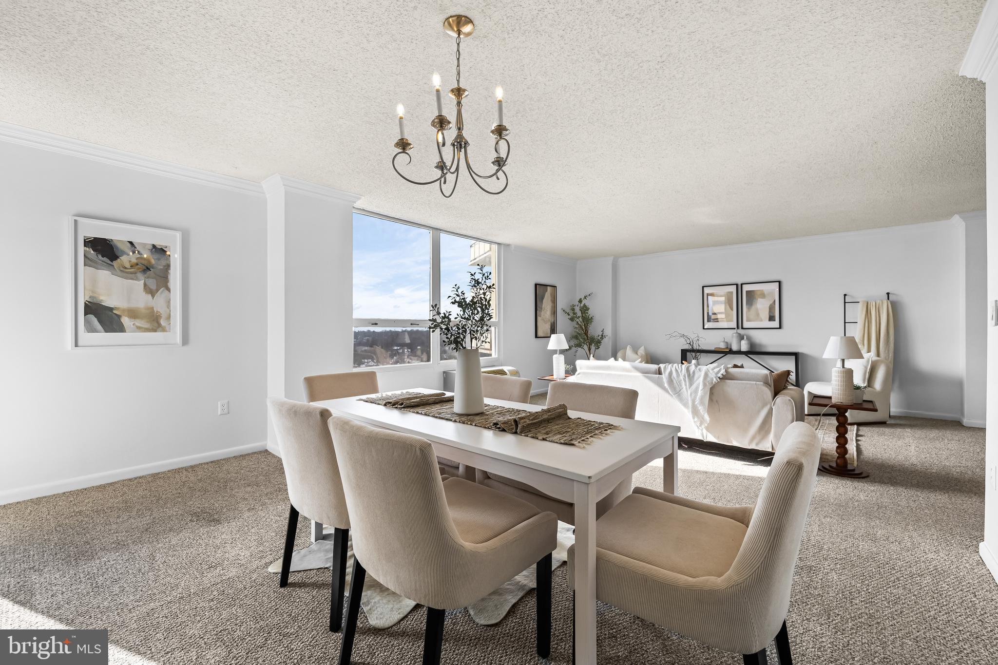 205 East Joppa Road, Unit 1103 Towson, MD 21286 - Photo 14 of 34