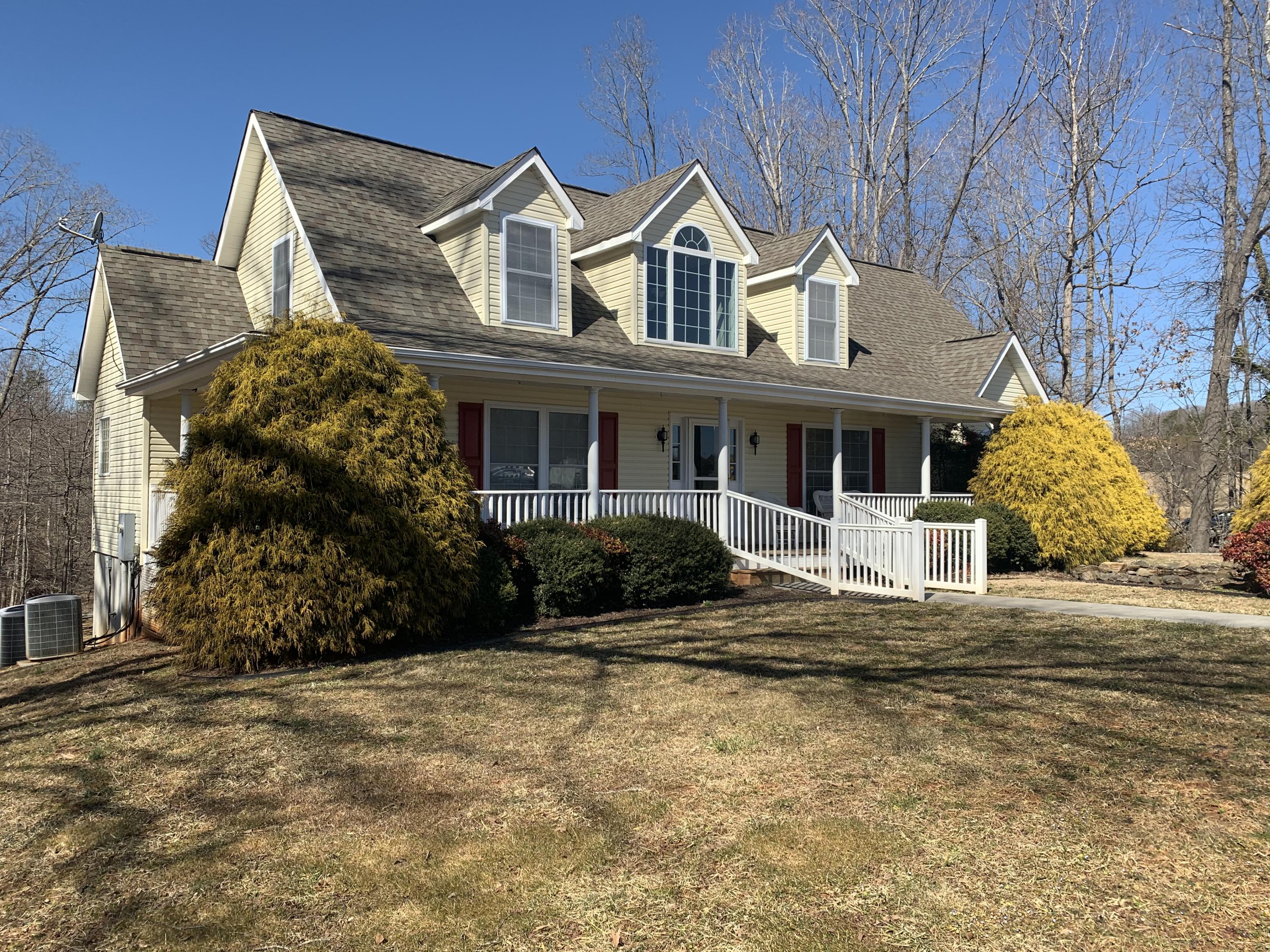 1178 Cutlass Road Moneta, VA 24121 - Photo 3 of 66 2F7FE78B-7A26-4E13-82AE-CDF900CB6212