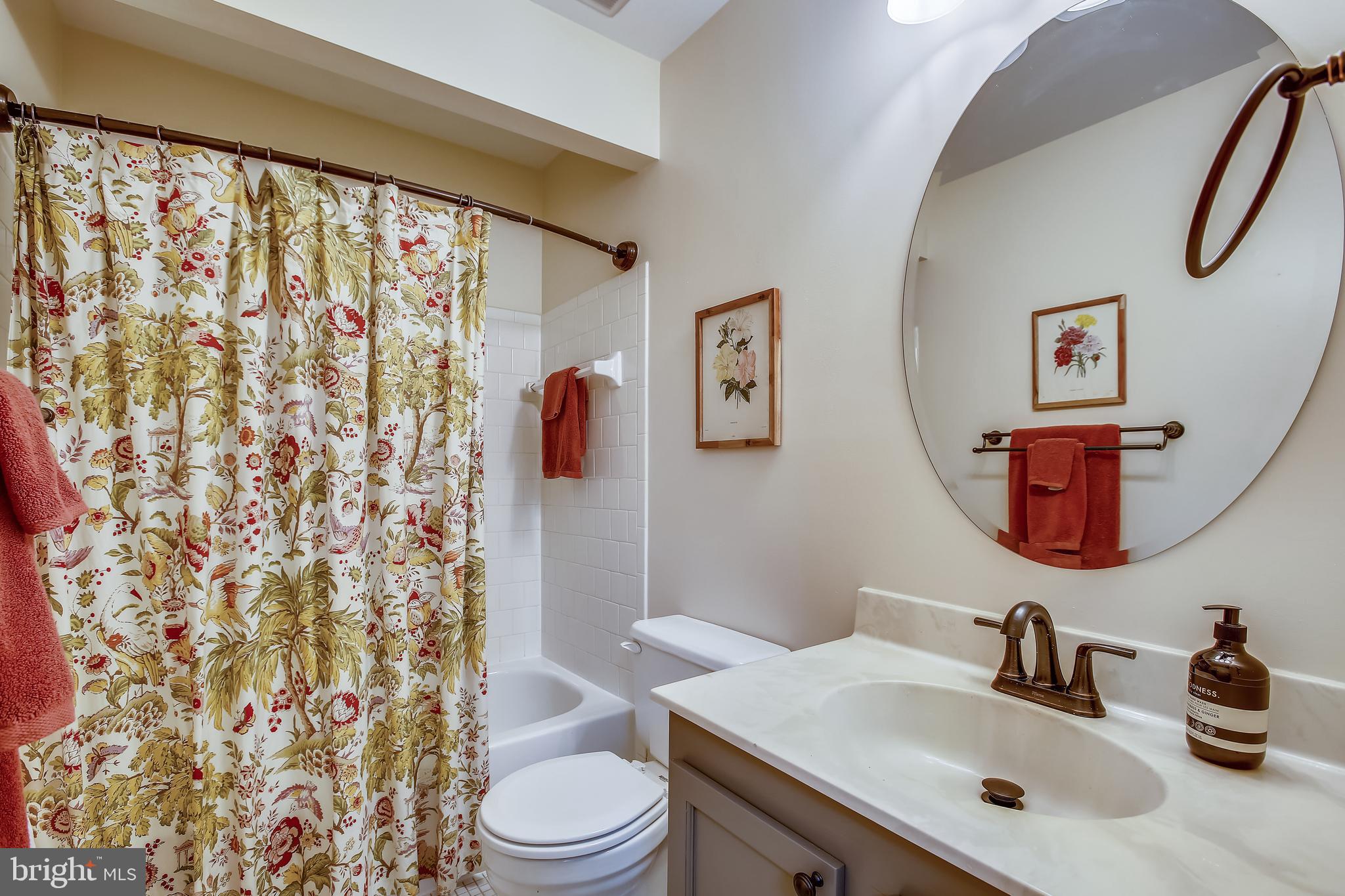 2219 Wakerobin Lane Reston, VA 20191 - Photo 27 of 33 Upper Level Full Bath