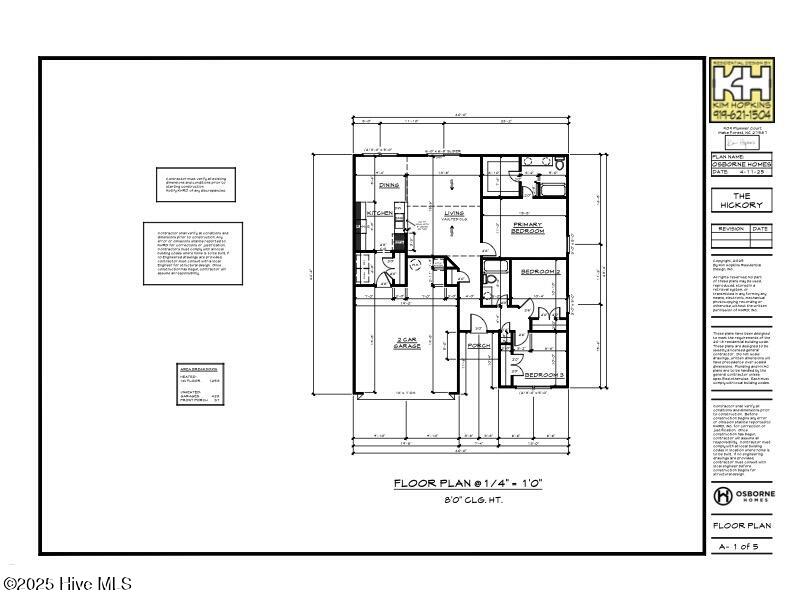 2240 McNair Road Tarboro, NC 27886 - Photo 3 of 3 The Hickory Plan Elev A & B LH