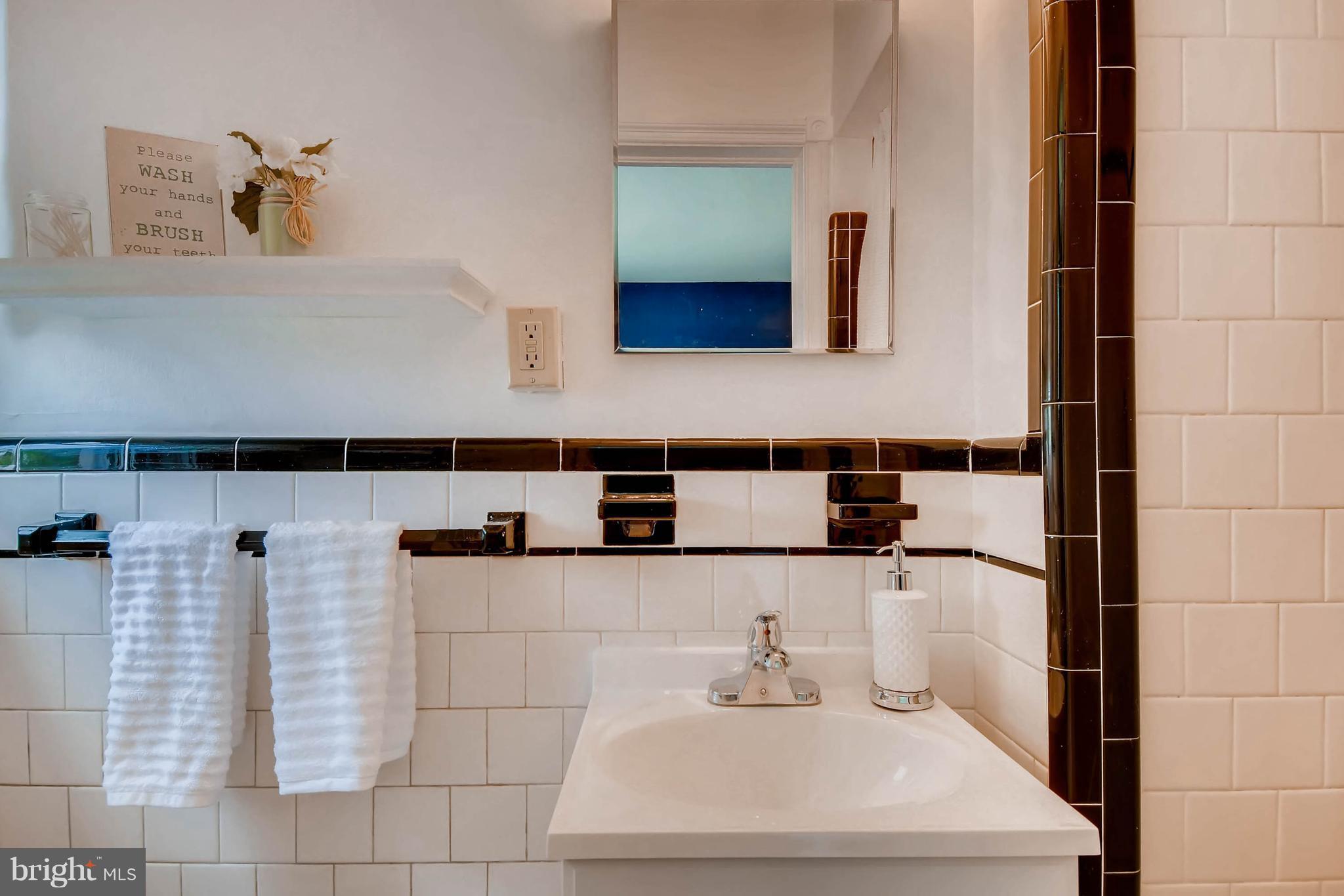1410 Northgate Road Baltimore, MD 21218 - Photo 18 of 30 Bath