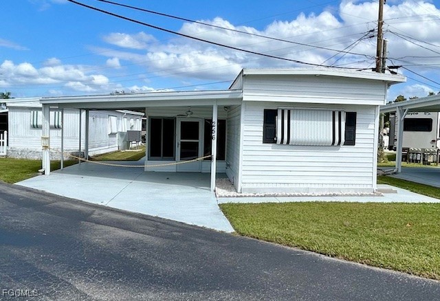 a view of a house with a patio