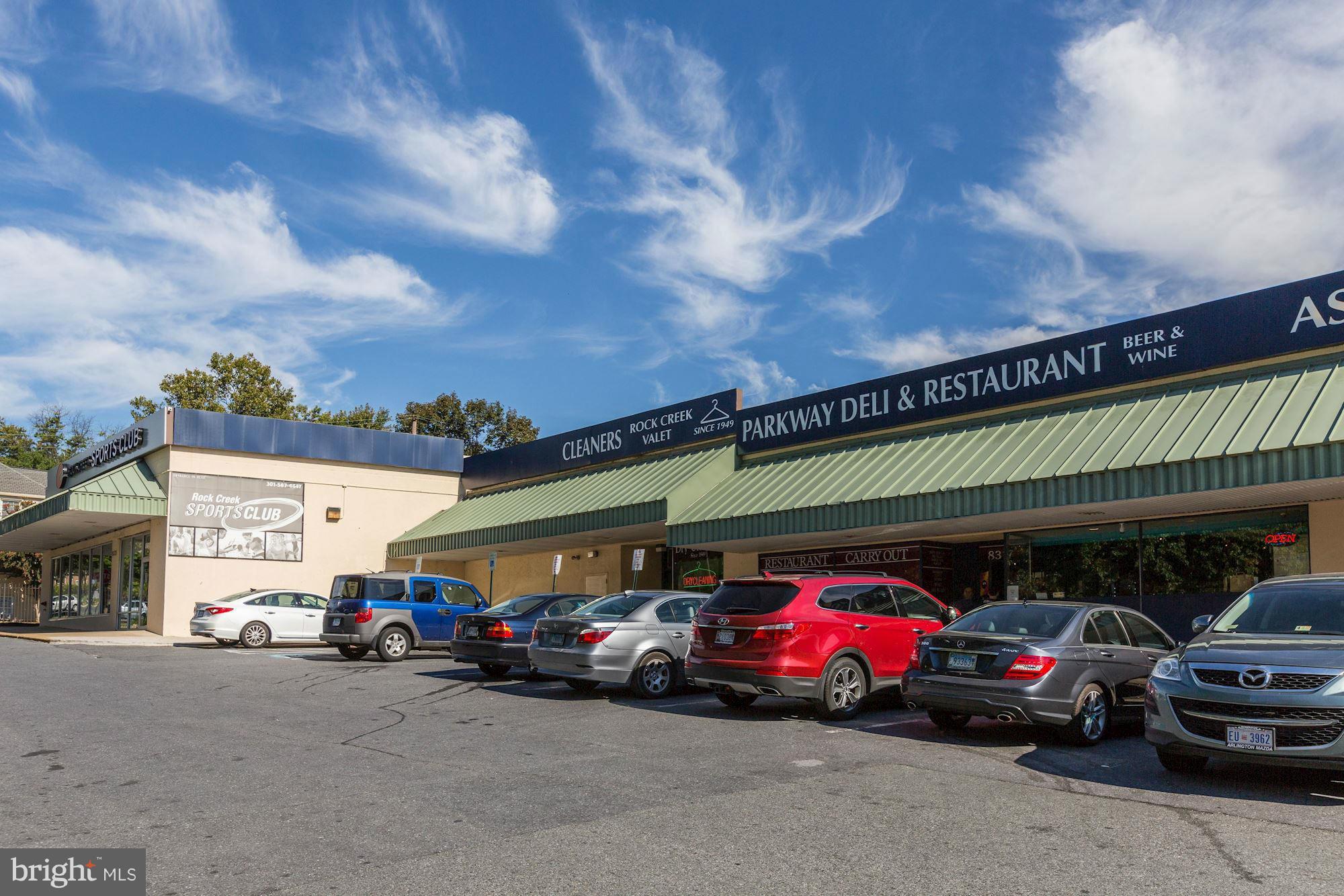 2412 Colston Drive, Unit C103 Silver Spring, MD 20910 - Photo 18 of 18 Community
