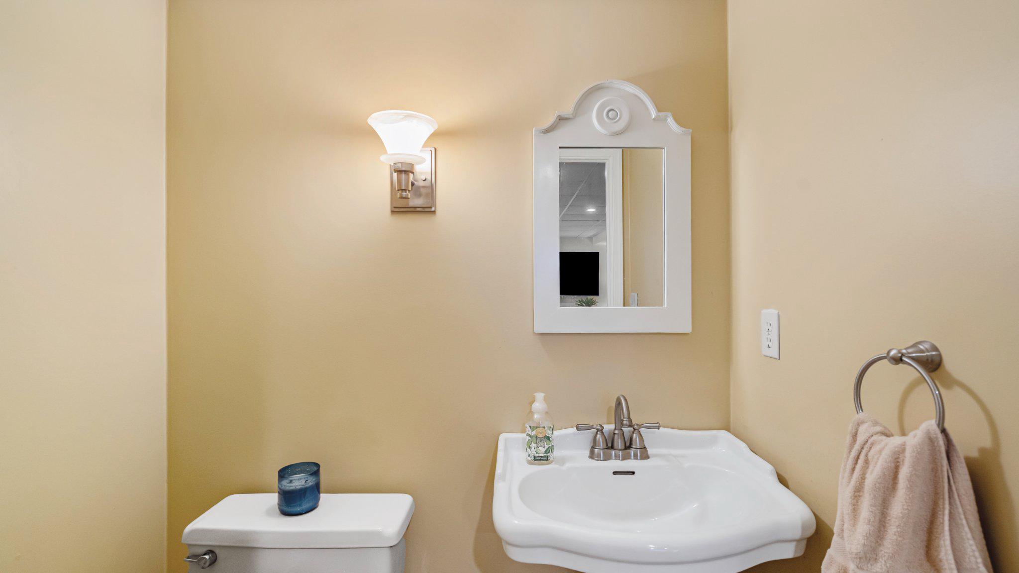 2500 Suffolk Court Fallston, MD 21047 - Photo 27 of 42 Lower Level Half Bathroom