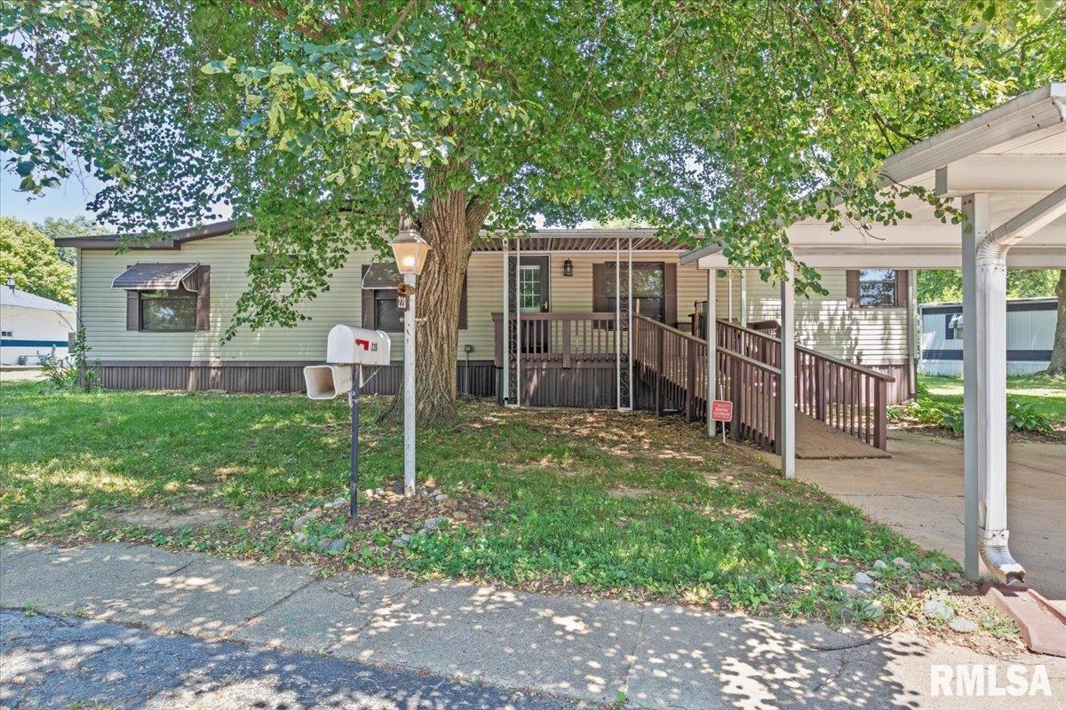 3725 North Peoria Road Springfield, IL 62702 - Photo 2 of 25