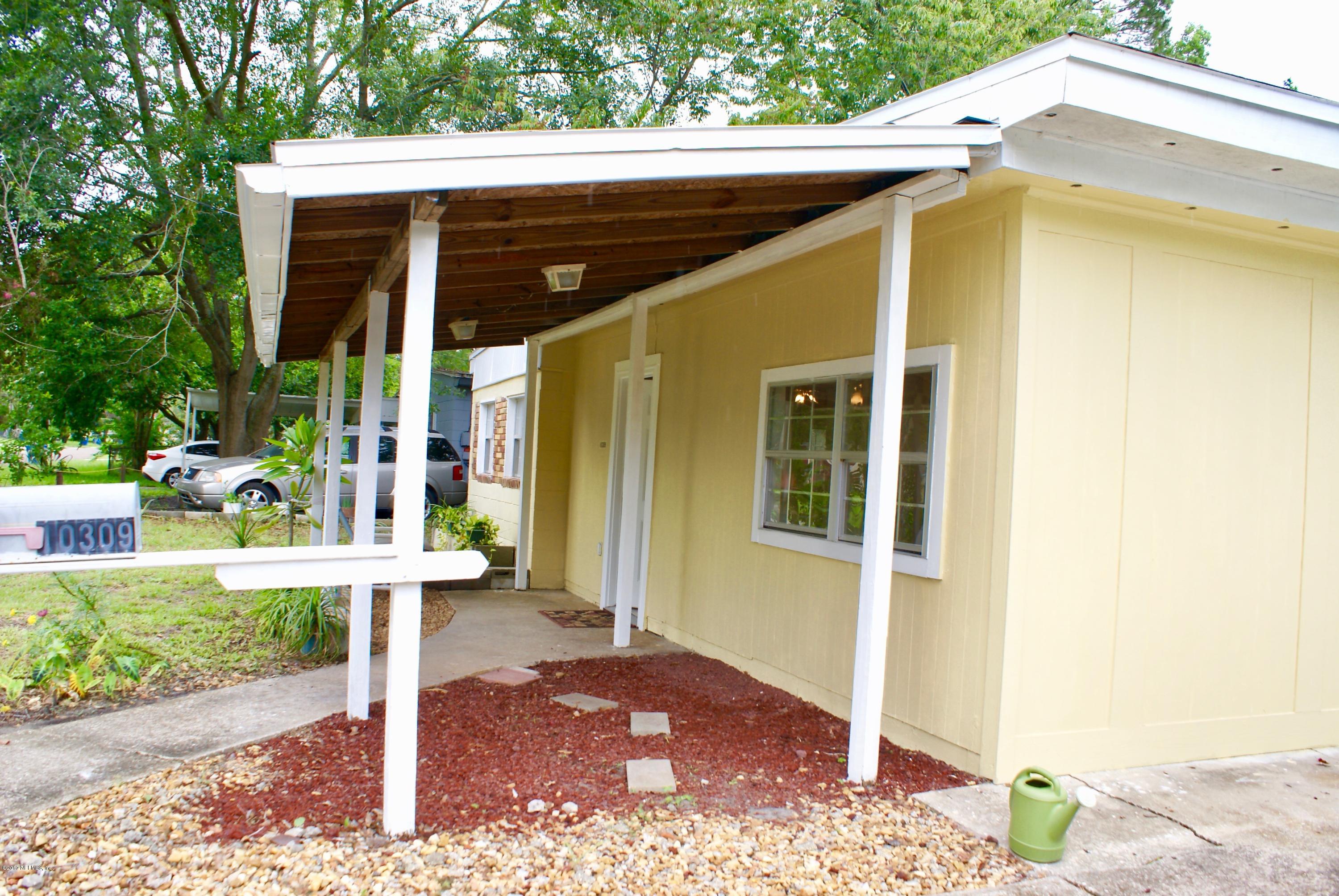 10309 Westmar Road Jacksonville, FL 32218 - Photo 3 of 26 Front Porch