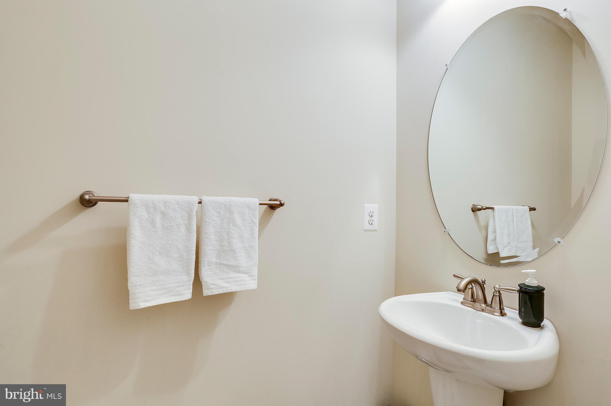 8445 High Ridge Road Ellicott City, MD 21043 - Photo 16 of 28 1st floor powder room