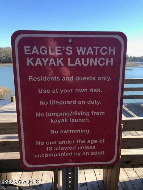 167 Hydrangea Lane Hampstead, NC 28443 - Photo 64 of 77 14