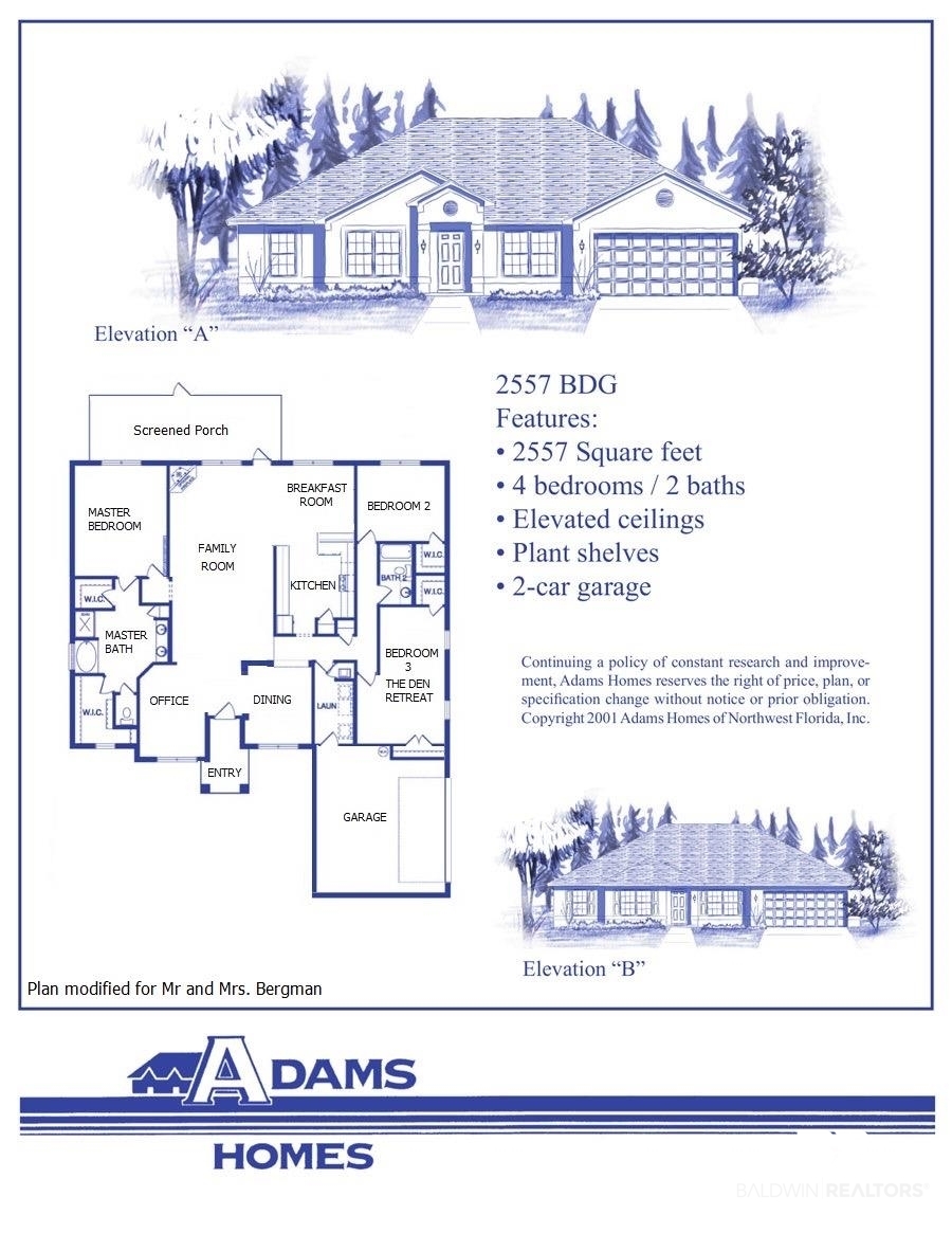 365 Collinwood Loop Foley, AL 36535 - Photo 44 of 45
