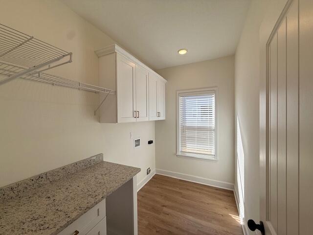 459 Basalt Court Beech Island, SC 29842 - Photo 8 of 17