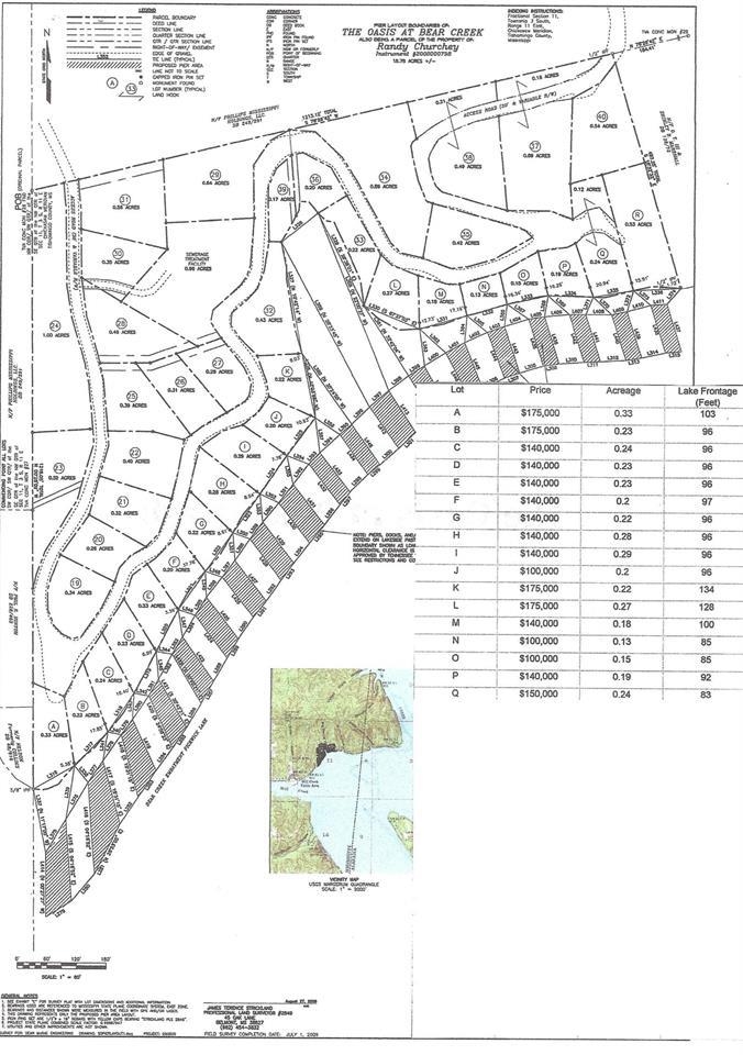 Lot J Lot J Oasis Drive Iuka, MS 38852 - Photo 4 of 4