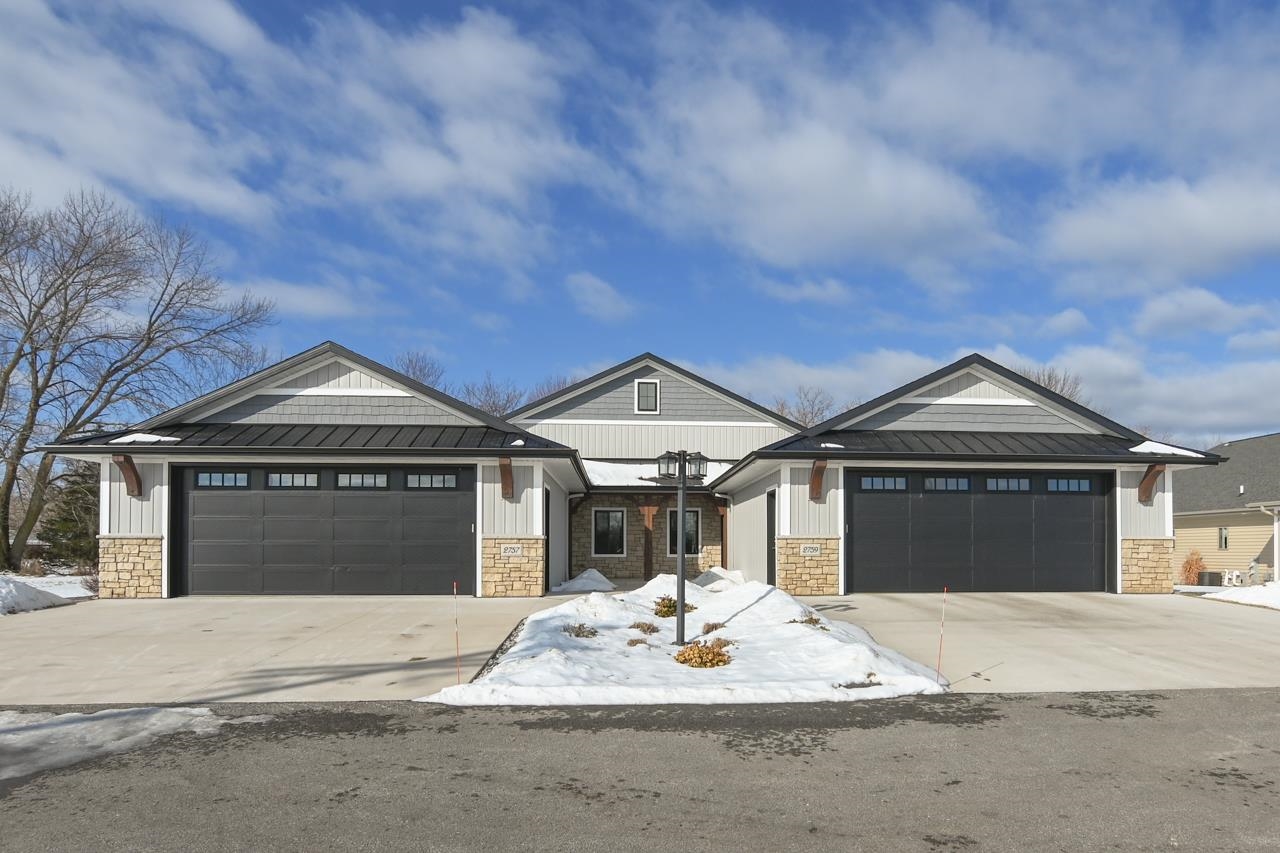 2757 County Rd EE Abrams, WI 54101 - Photo 2 of 48