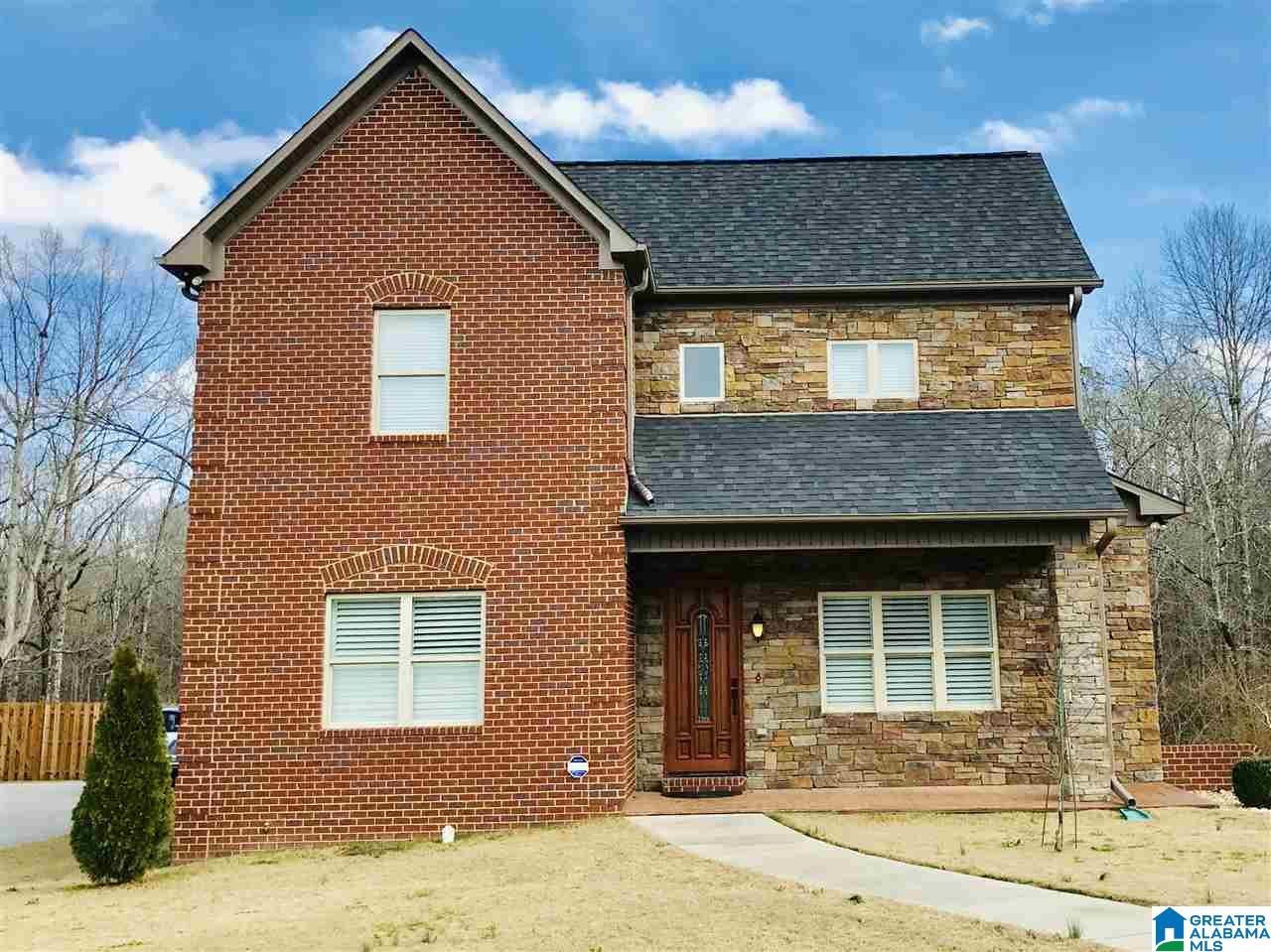 127 Widgeon Drive Alabaster, AL 35007 - Photo 4 of 50