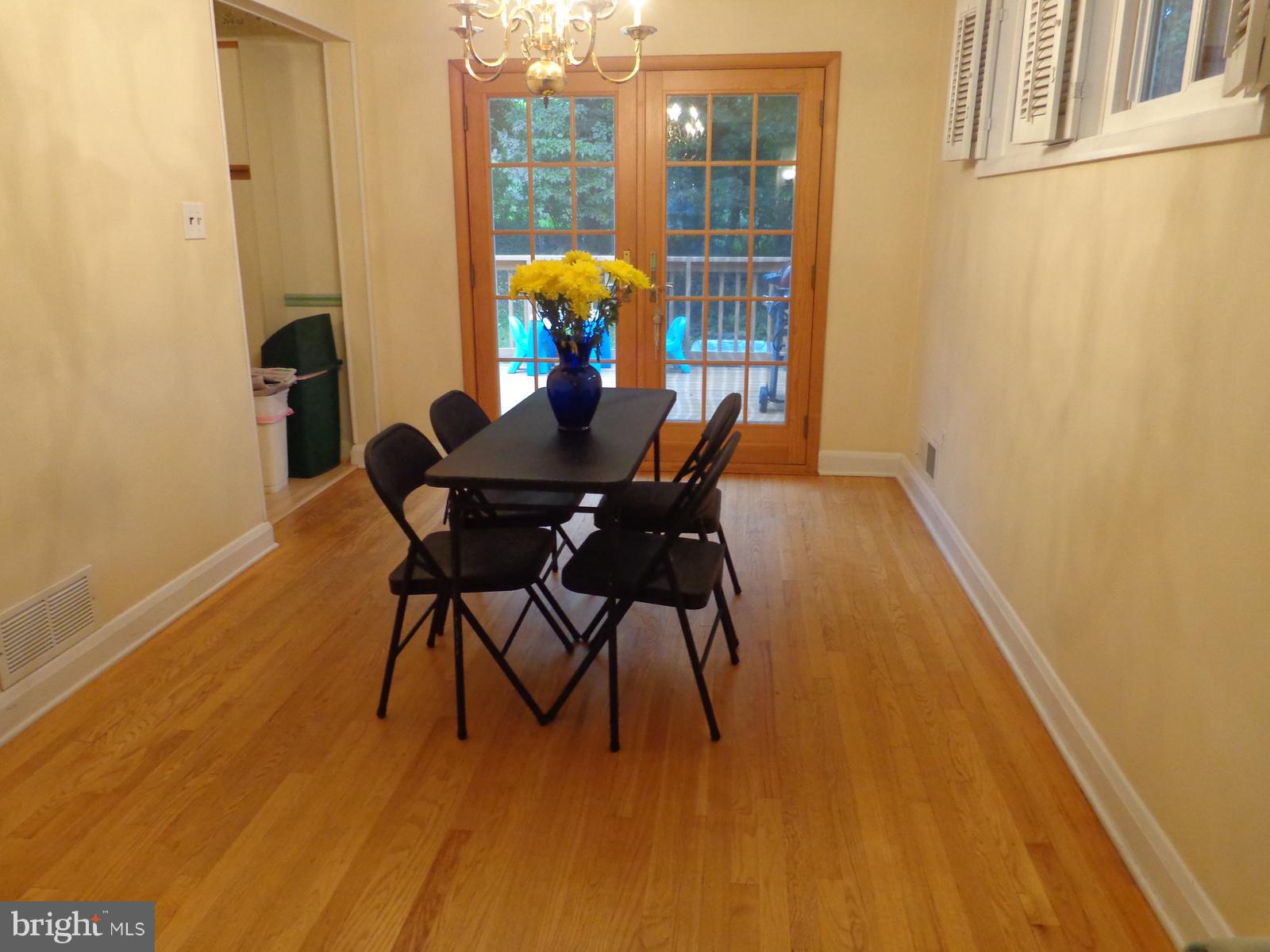 561 Brook Road Towson, MD 21286 - Photo 5 of 27 Dining Room
