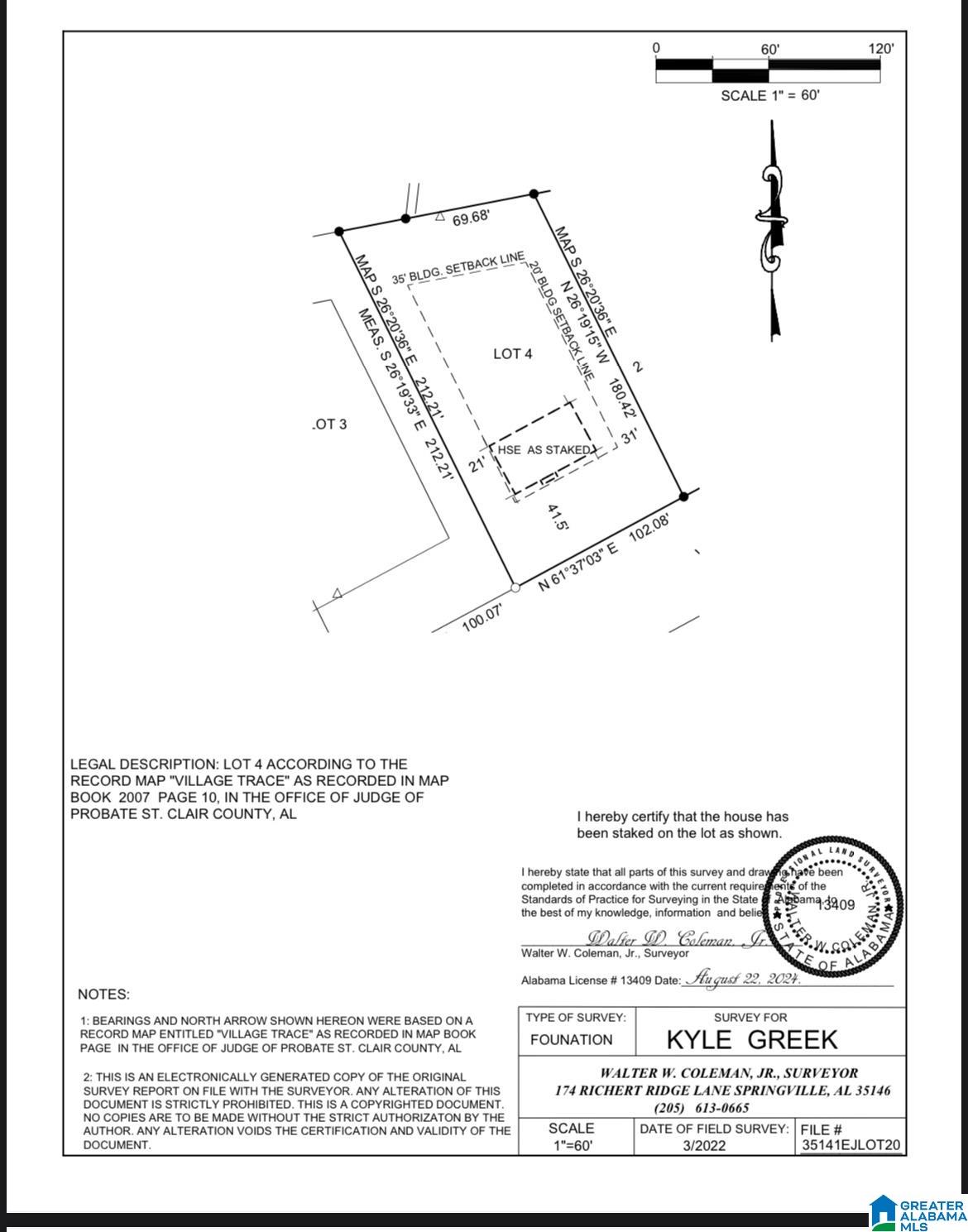 1730 Village Springs Road Springville, AL 35146 - Photo 28 of 36
