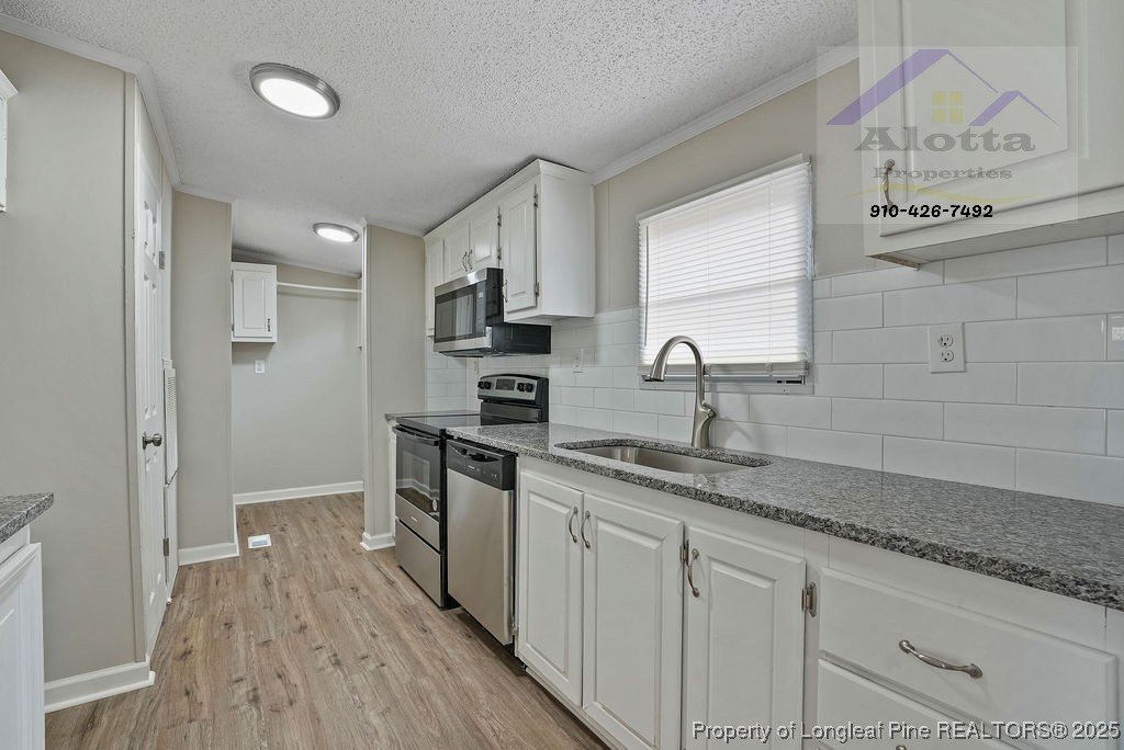 2407 O'Hara Drive Raeford, NC 28376 - Photo 9 of 22