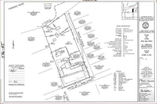 $224,900 | 17 Angus Avenue, South Yarmouth, MA 02664