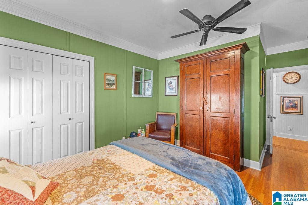 1122 Montevallo Road Centreville, AL 35042 - Photo 51 of 69