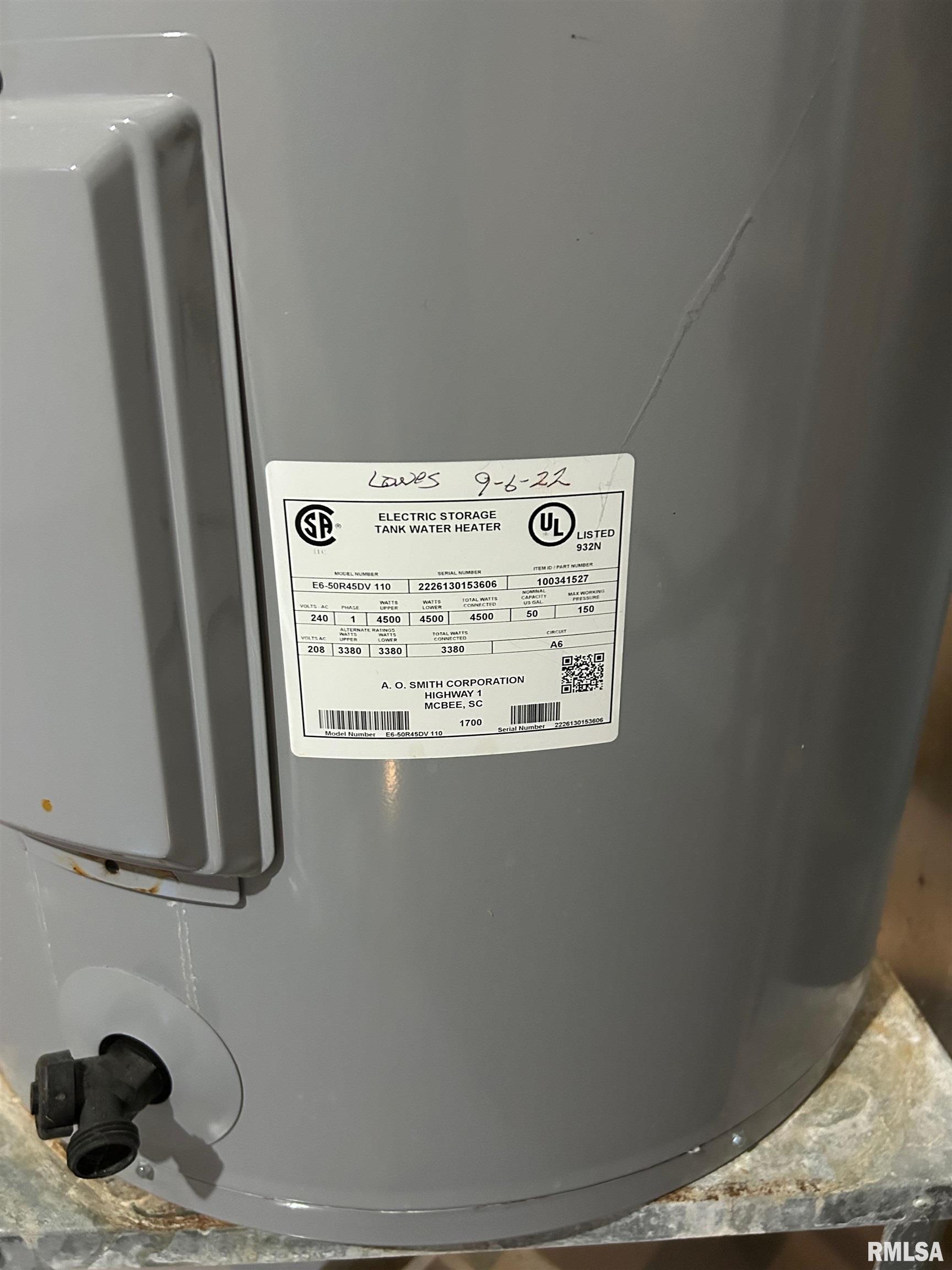 180 Etherton Lane Springfield, IL 62712 - Photo 44 of 61