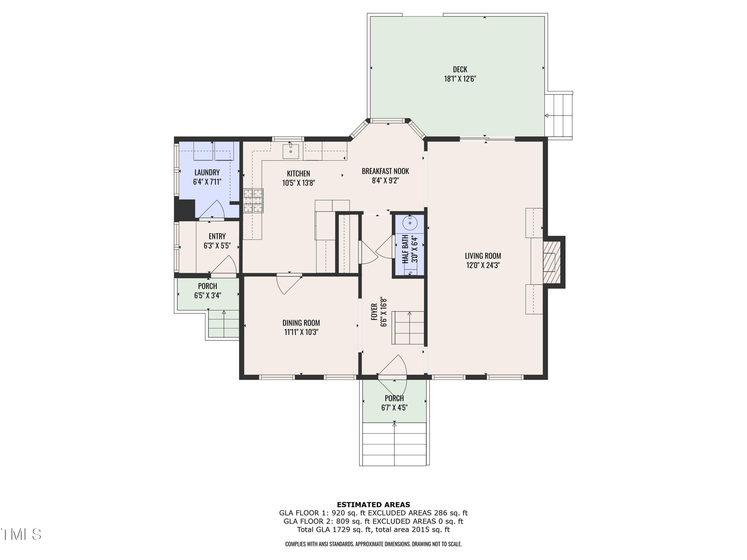 7917 Featherstone Drive Raleigh, NC 27615 - Photo 51 of 52 1st_floor_7917_featherstone_dr