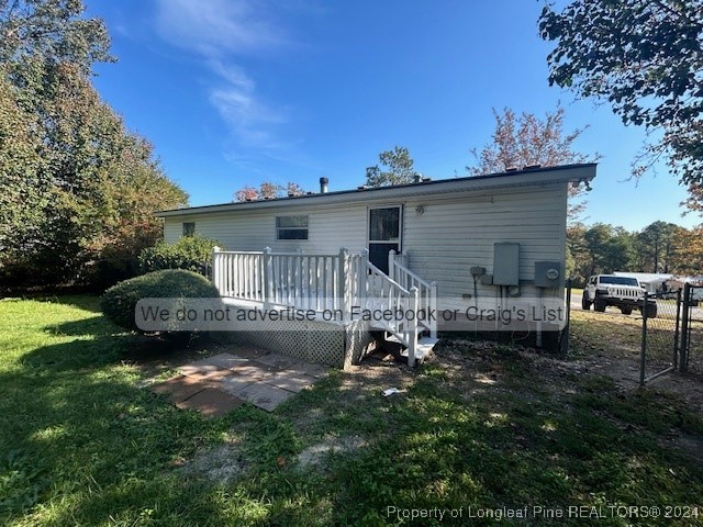 528 Heritage Way Cameron, NC 28326 - Photo 10 of 10 a view of a house with backyard