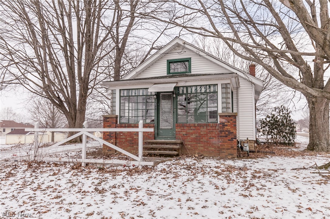 584 Seville Road Wadsworth, OH 44281 - Photo 1 of 23 Gallery Image 1