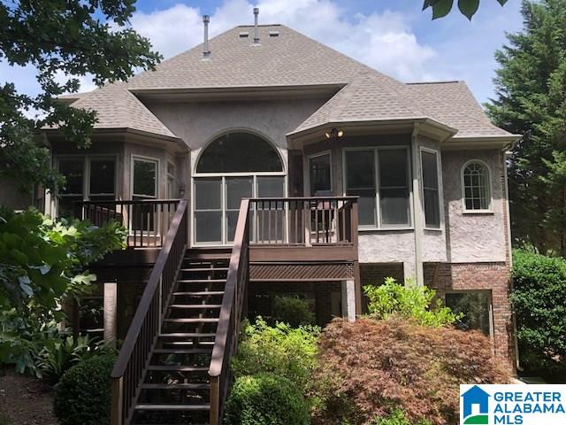 5605 Lake Cyrus Way Birmingham, AL 35244 - Photo 30 of 30