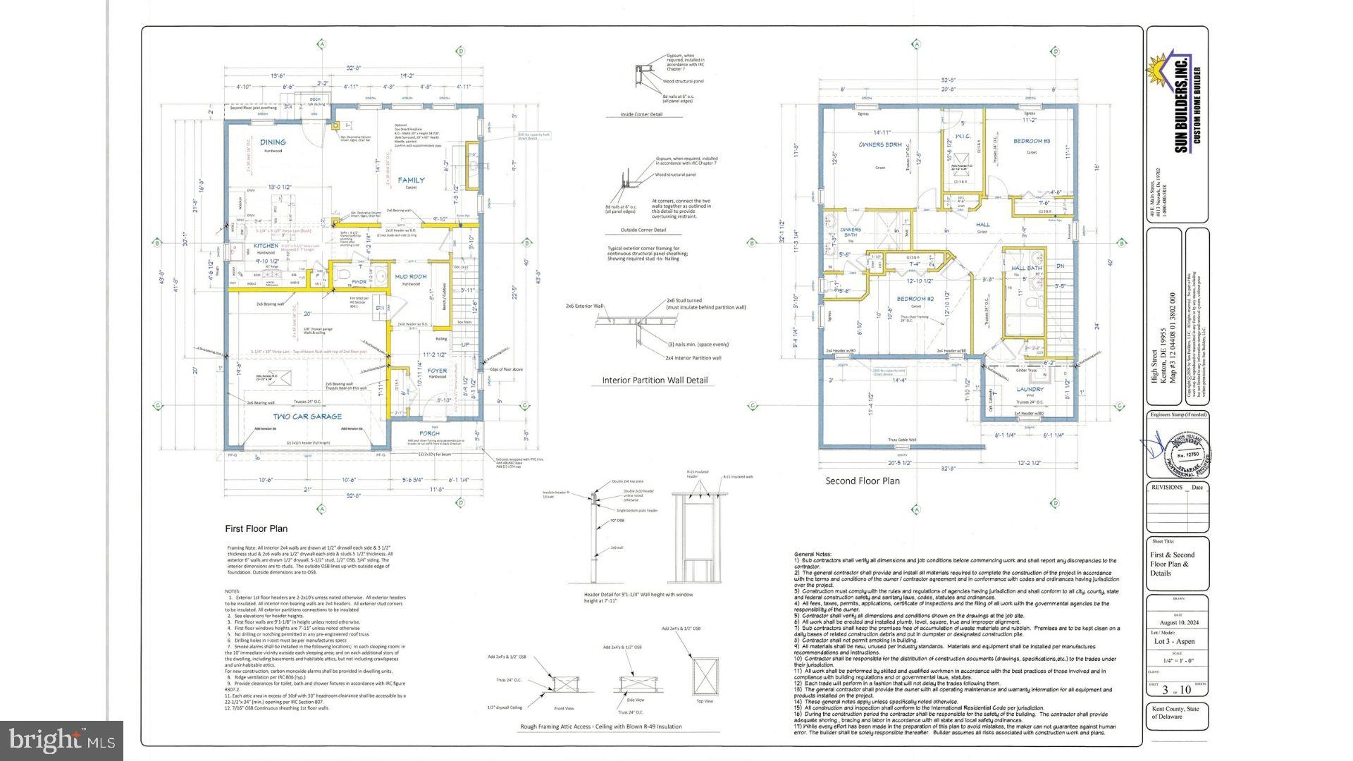 0 High Street Clayton, DE 19938 - Photo 6 of 7 unknown