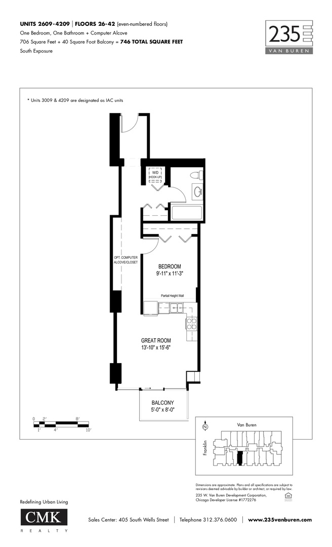 235 West Van Buren Street, Unit 4409 Chicago, IL 60607 - Photo 26 of 26 unknown