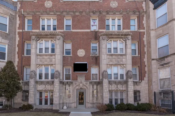 $1,050 | 4735 North Beacon Street, Unit 212, Chicago, IL 60640
