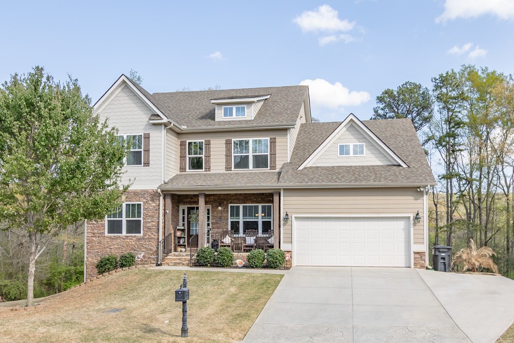 116 Jones Creek Circle Anderson, SC 29621 - Photo 2 of 47 Welcome to the Neighborhood