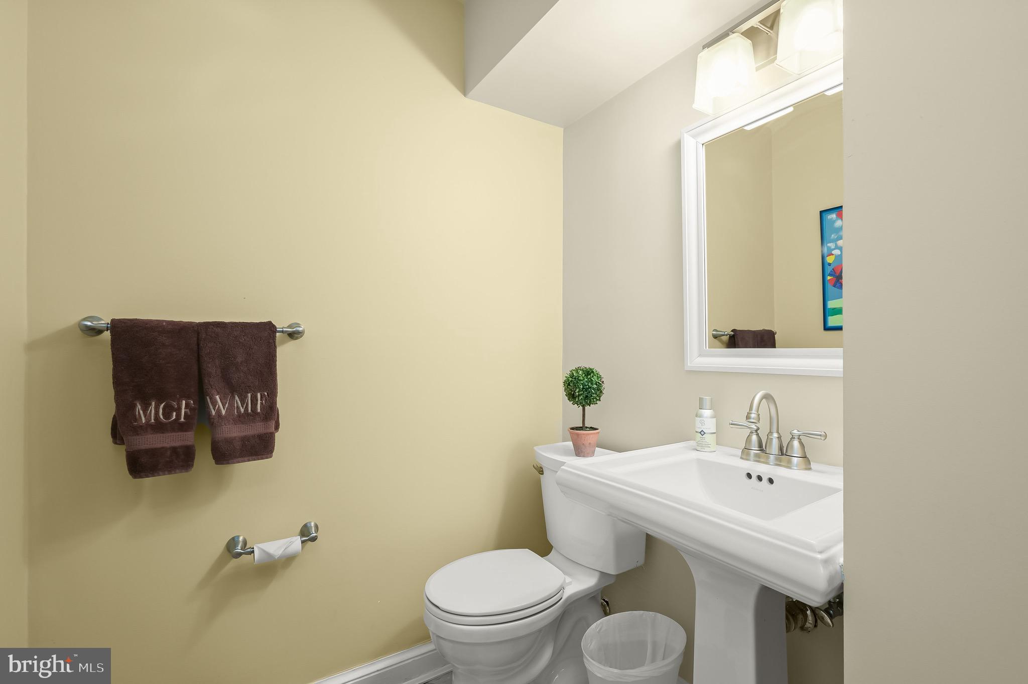 6939 Greentree Road Bethesda, MD 20817 - Photo 40 of 54 Lower Level Powder Room