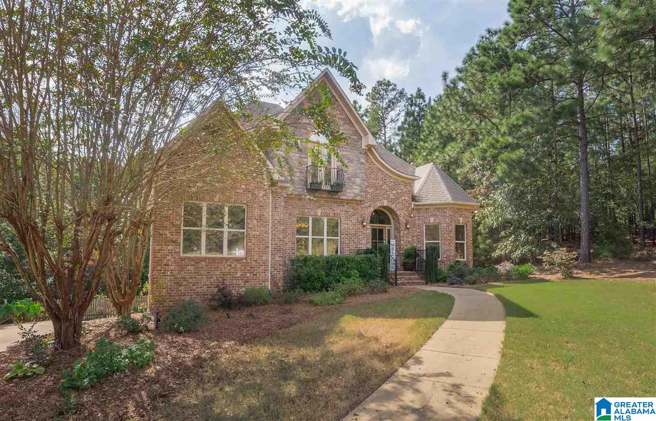 3626 Timber Oak Circle Helena, AL 35022 - Photo 4 of 49