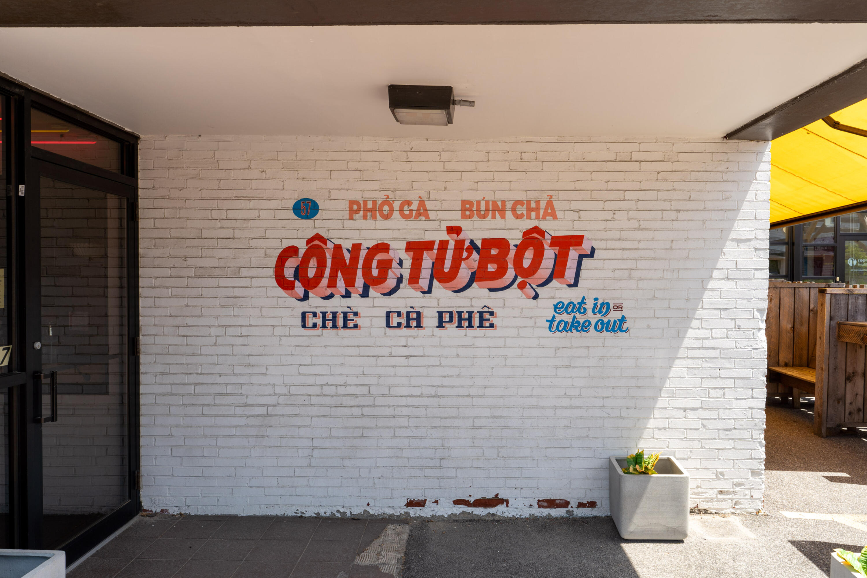 33 Turner Street Portland, ME 04101 - Photo 77 of 80 Portland.5.24-53