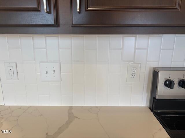 3608 Delta Drive, Unit EP 136 Wilson, NC 27896 - Photo 6 of 25 a view of a utility room with washer and dryer