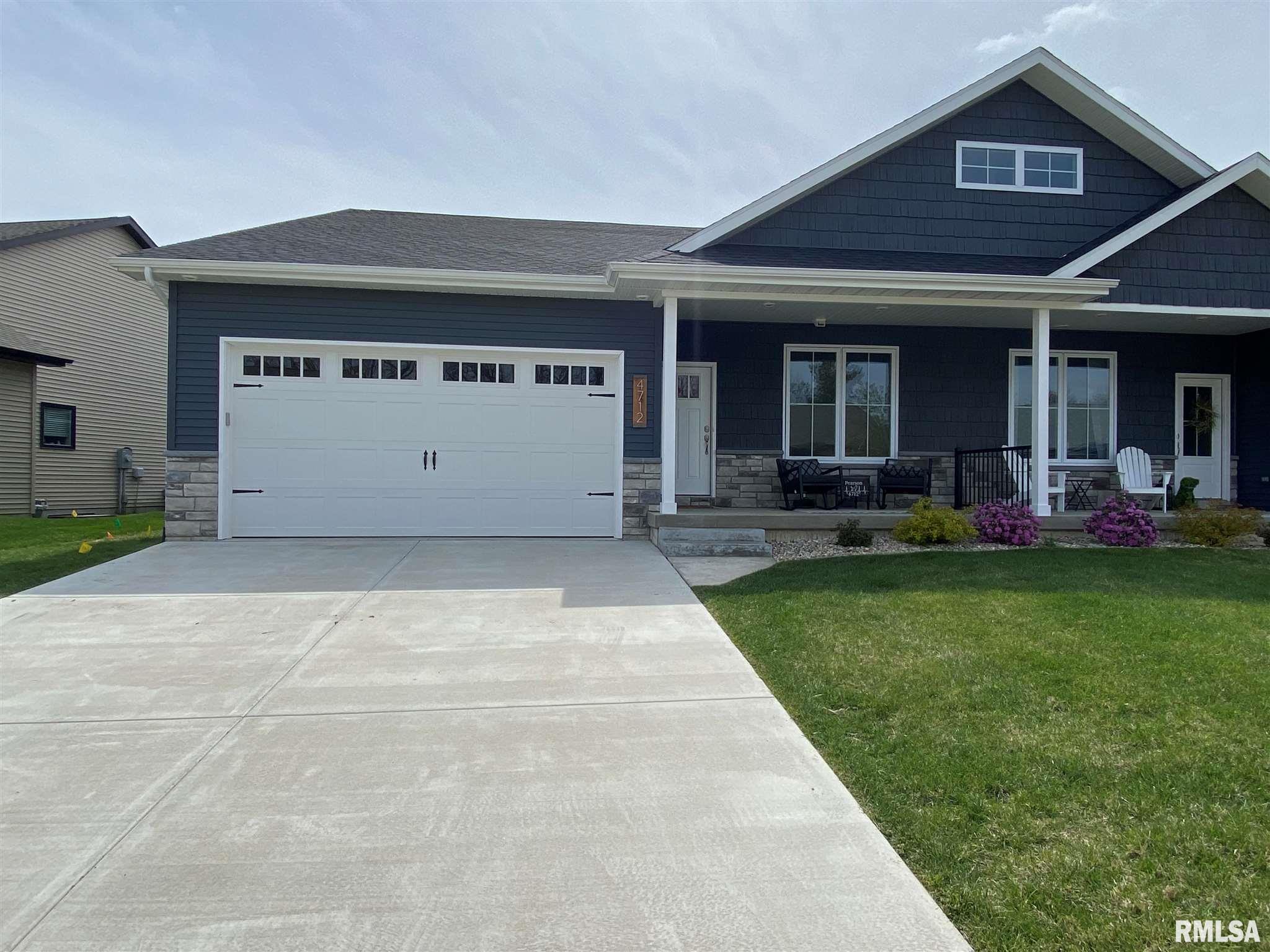 4712 Bellevue Drive Springfield, IL 62711 - Photo 2 of 37 Gallery Image 2