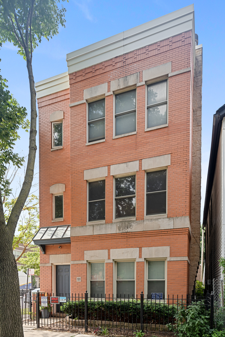 1301 West Fillmore Street, Unit B Chicago, IL 60607 - Photo 1 of 23