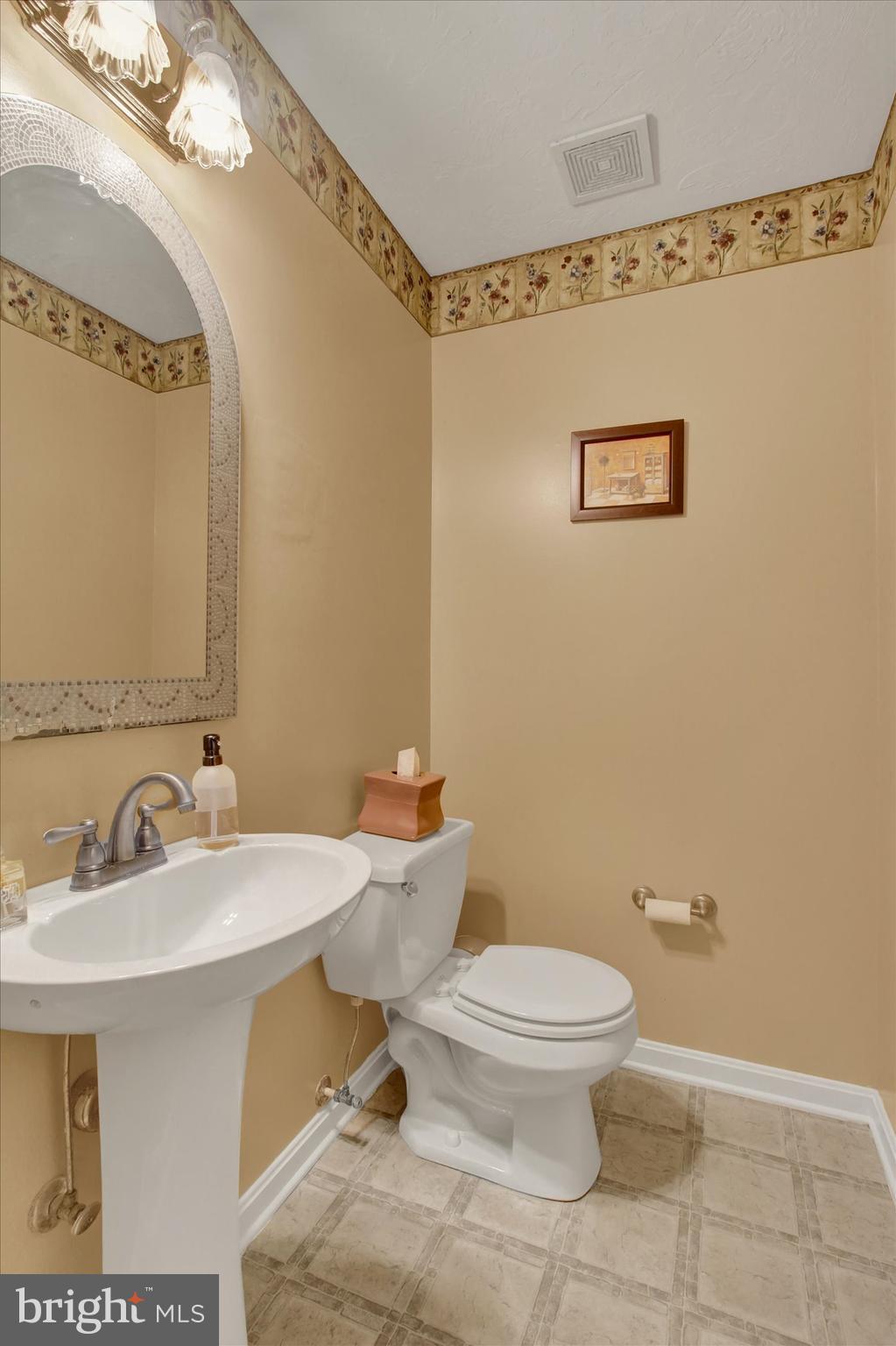 31 Hemlock Drive Hanover, PA 17331 - Photo 7 of 27