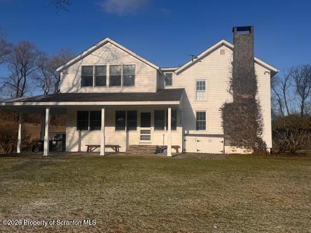 206 Medei Road Factoryville, PA 18419 - Photo 2 of 26 IMG_3247