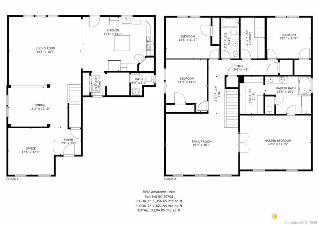 3092 Amaranth Drive Tega Cay, SC 29708 - Photo 33 of 33 Gallery Image 33