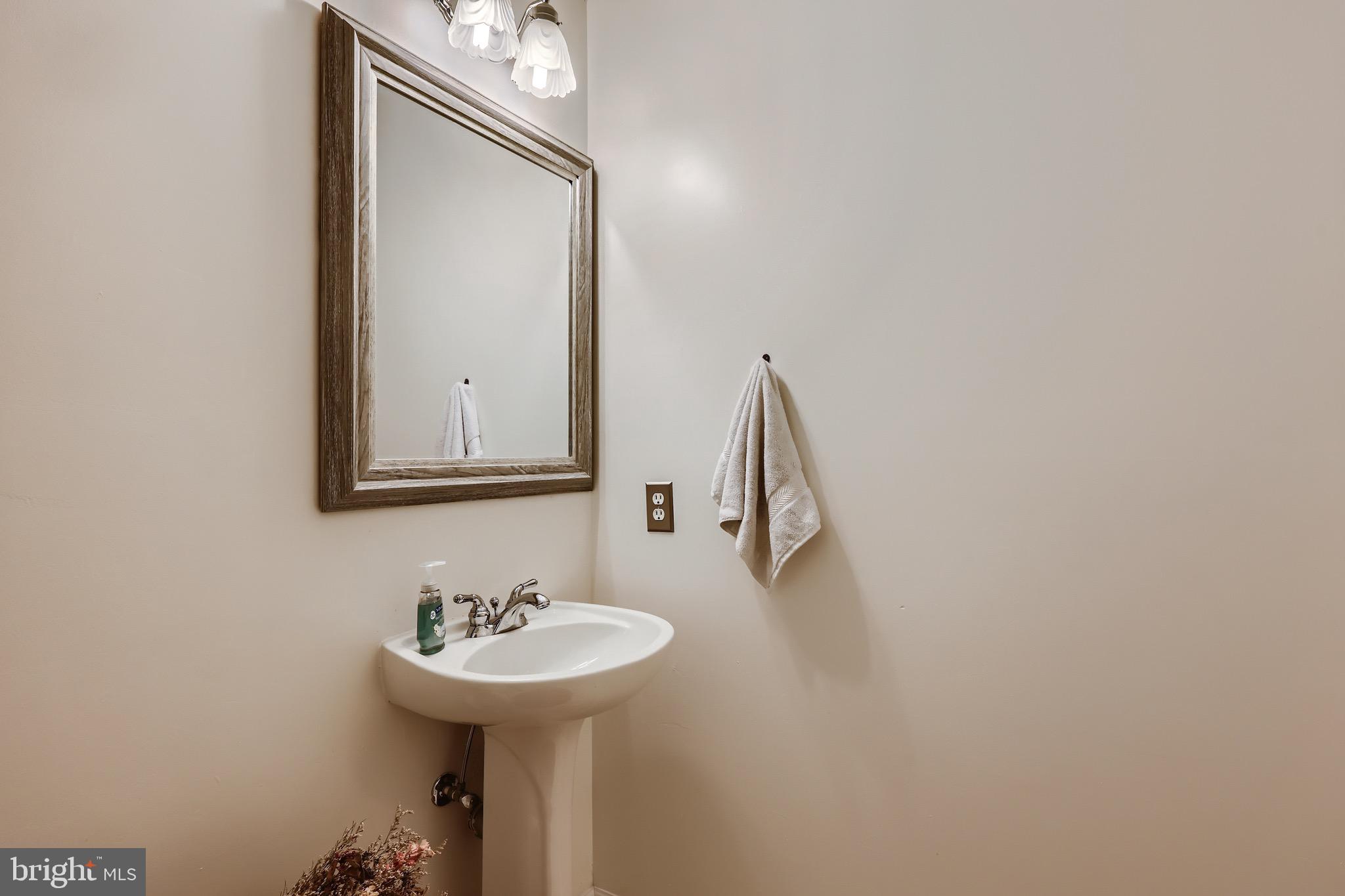 722 Warren Road Cockeysville, MD 21030 - Photo 15 of 27 Gallery Image 15