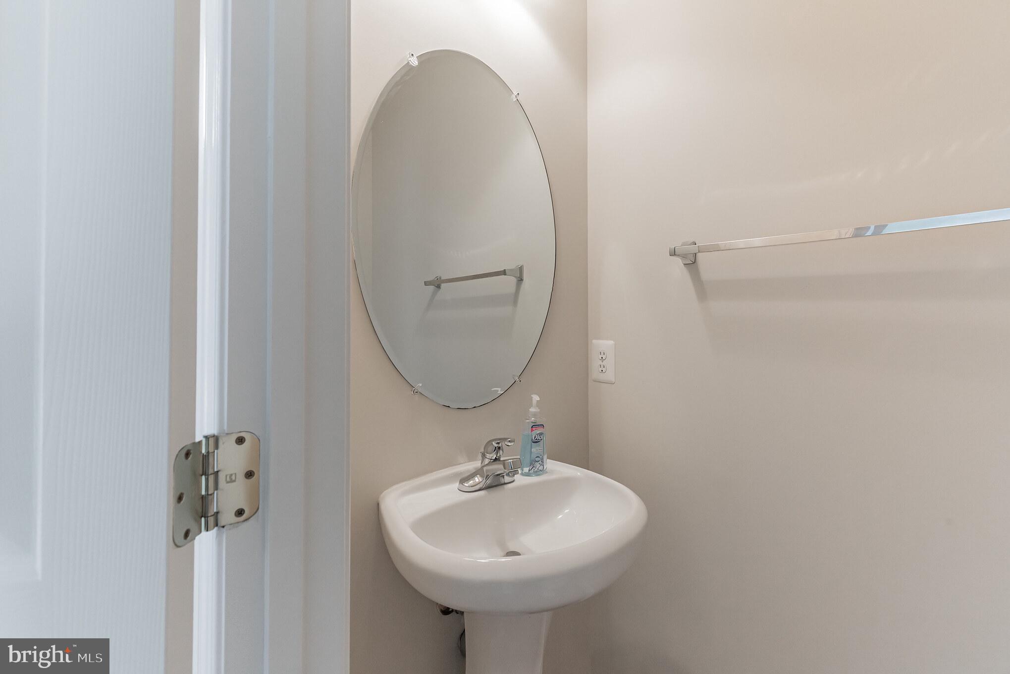 566 Callander Way Abingdon, MD 21009 - Photo 25 of 35