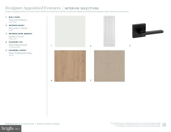 a picture of a rug with a white wall and a white refrigerator