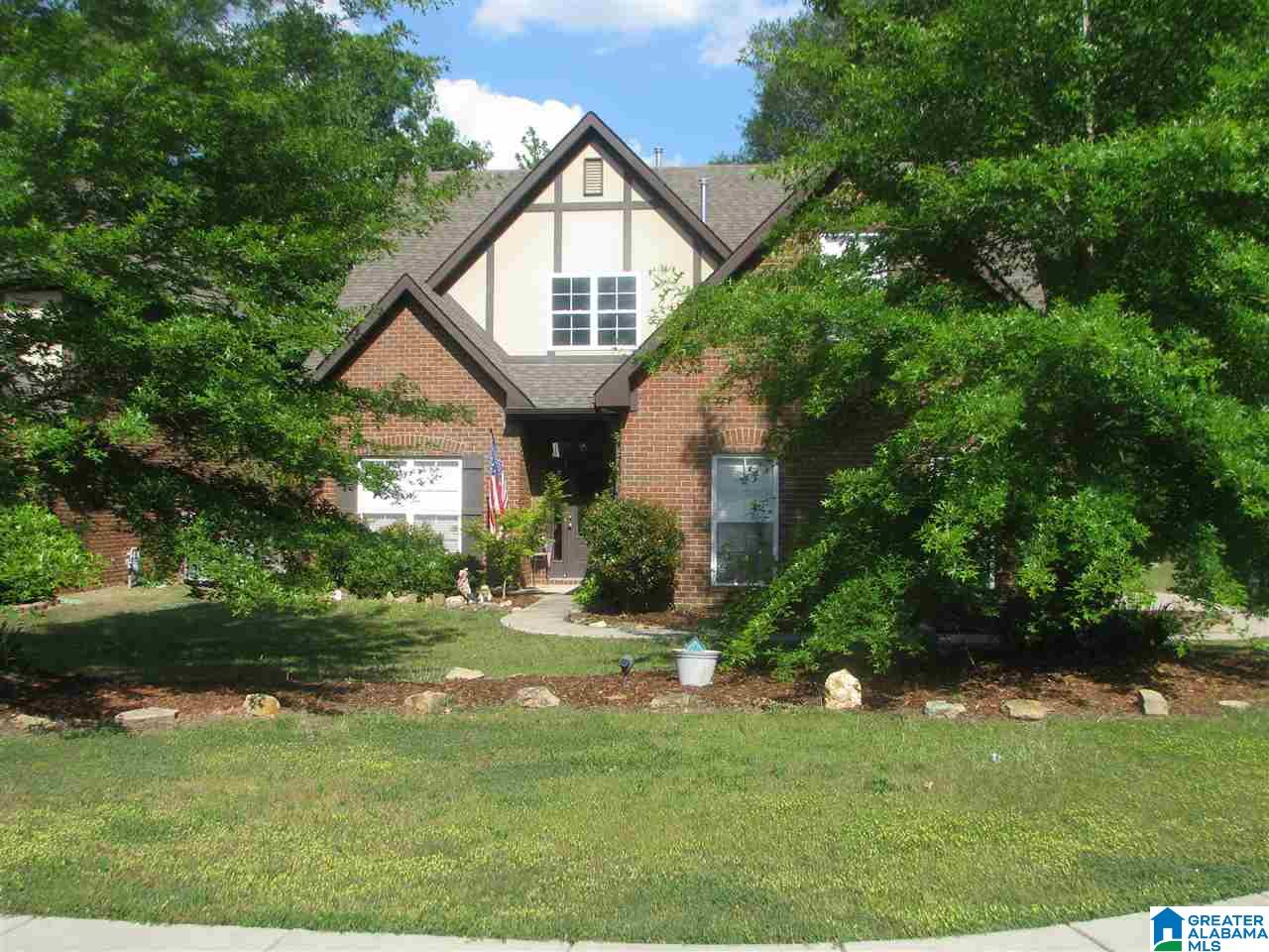 141 Seams Way Alabaster, AL 35007 - Photo 1 of 30