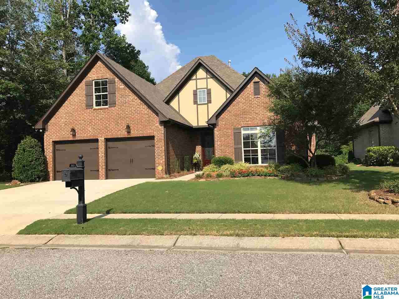 313 Strathaven Road Pelham, AL 35124 - Photo 1 of 7