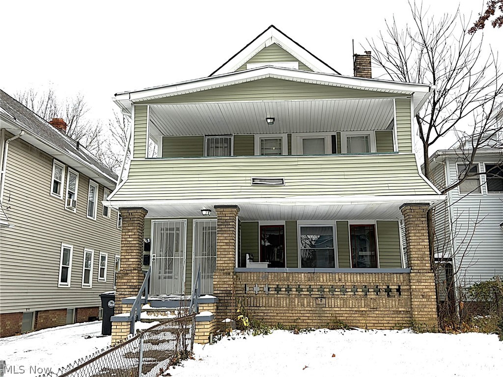 1887 Lampson Road Cleveland, OH 44112 - Photo 4 of 44 Gallery Image 4