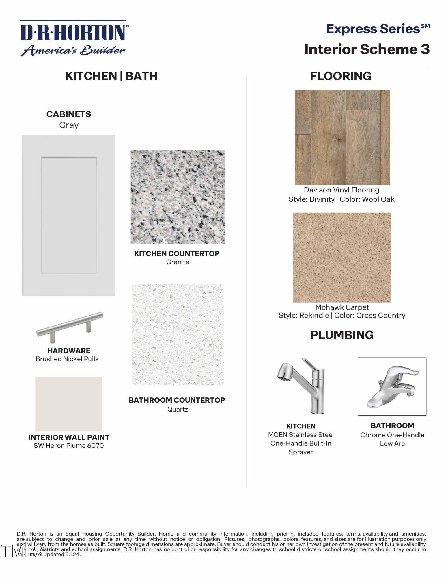 141 Holmes Corner Drive Smithfield, NC 27577 - Photo 34 of 34 Express Series - Interior Schemes 3