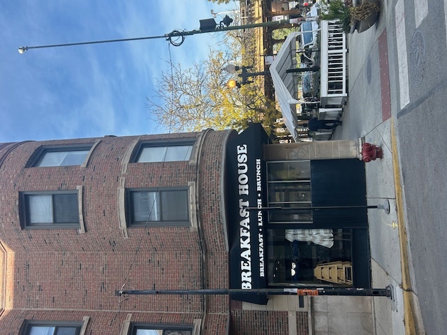 3920 North Sheridan Road, Unit 502 Chicago, IL 60613 - Photo 22 of 23 Gallery Image 22