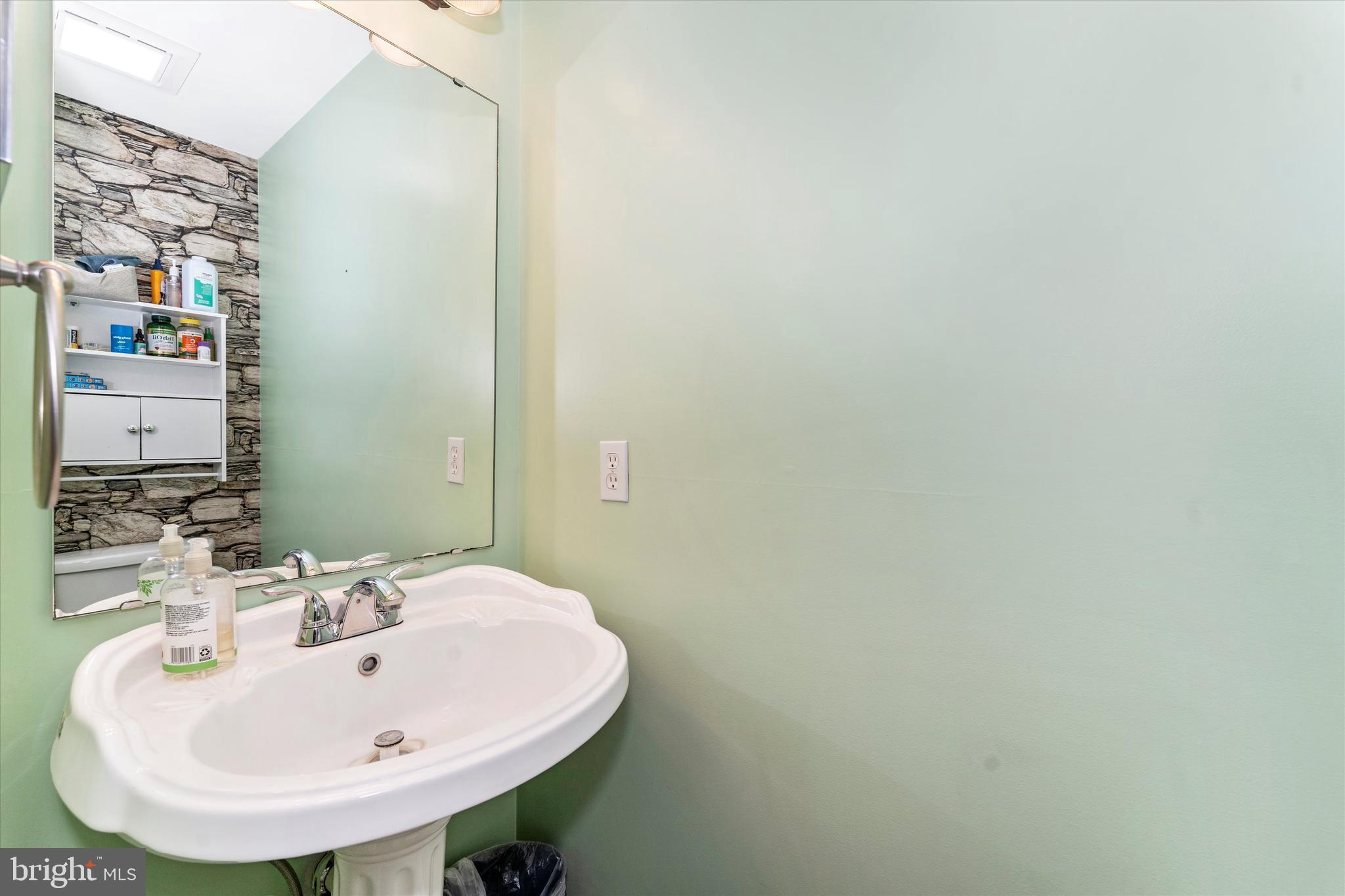 2175 Trevanion Road Taneytown, MD 21787 - Photo 18 of 50 Bathroom